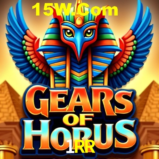 Security Systems 1RR